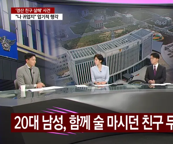 BADA.TV 바다티비