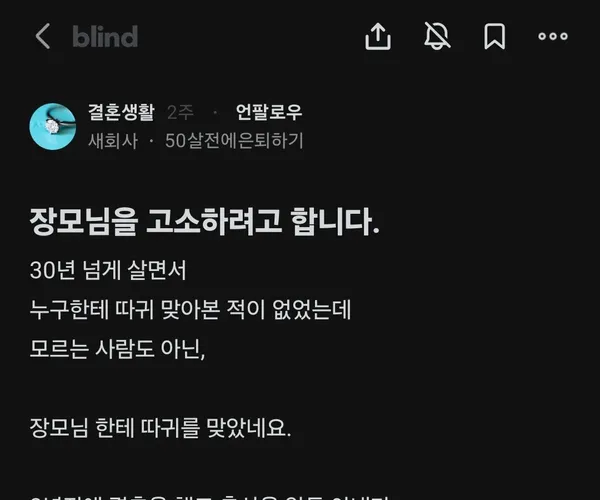 BADA.TV 바다티비