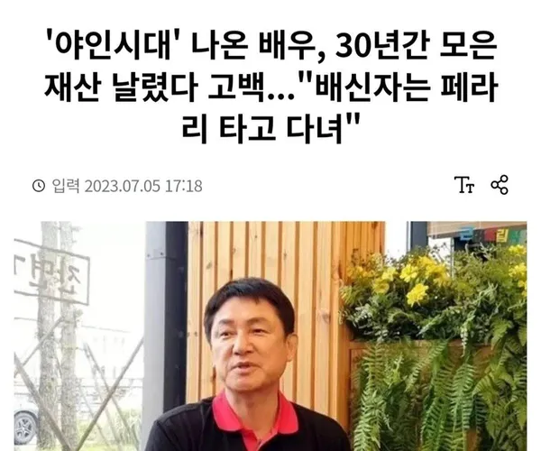 BADA.TV 바다티비
