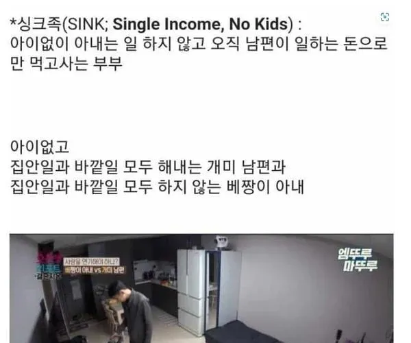 BADA.TV 바다티비