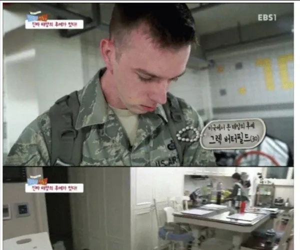BADA.TV 바다티비