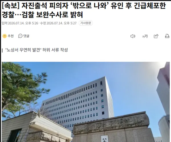 BADA.TV 바다티비