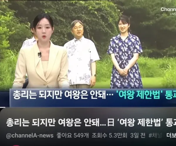 BADA.TV 바다티비
