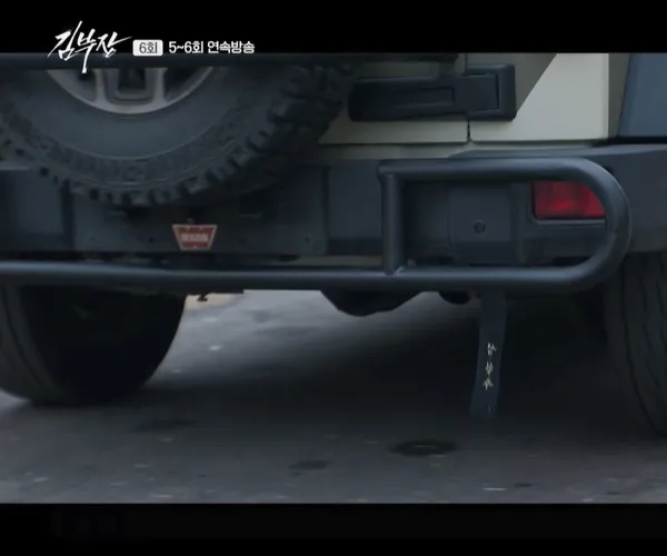 BADA.TV 바다티비
