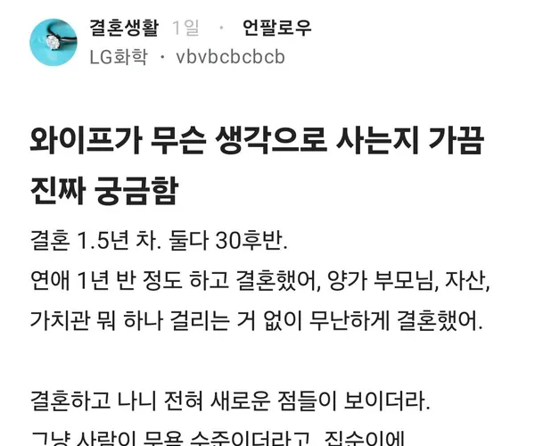 BADA.TV 바다티비