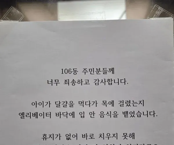 BADA.TV 바다티비