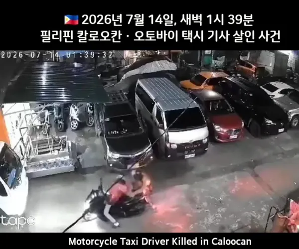 BADA.TV 바다티비