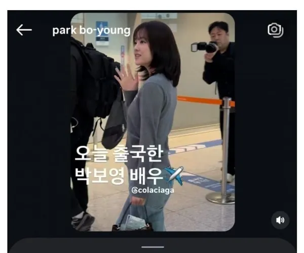 BADA.TV 바다티비
