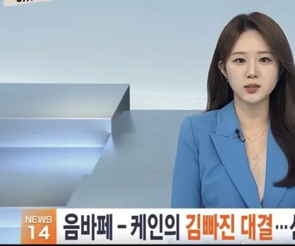 BADA.TV 바다티비