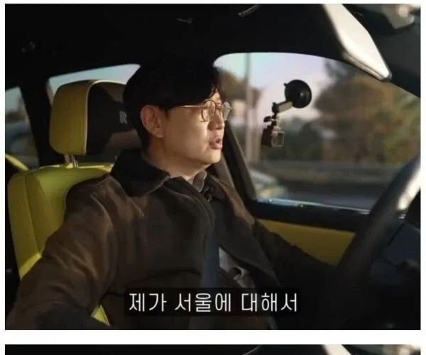 BADA.TV 바다티비