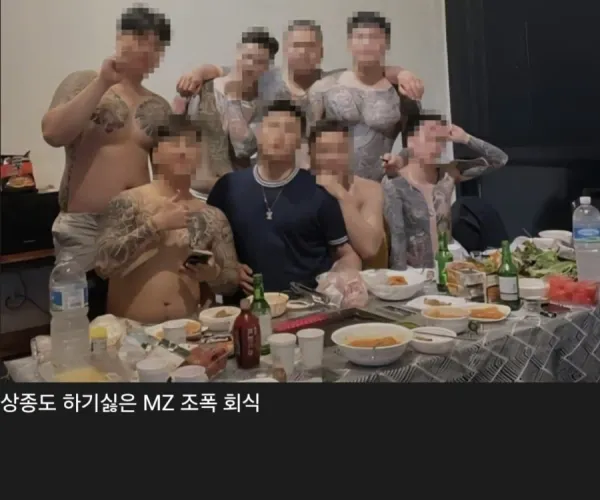 BADA.TV 바다티비