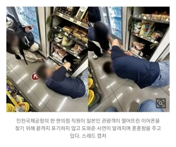 BADA.TV 바다티비