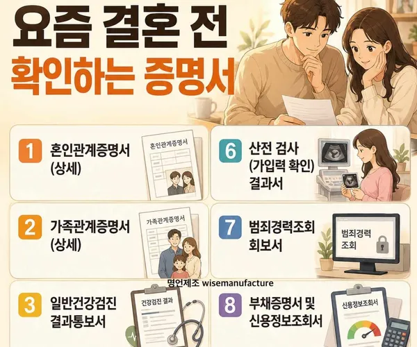 BADA.TV 바다티비