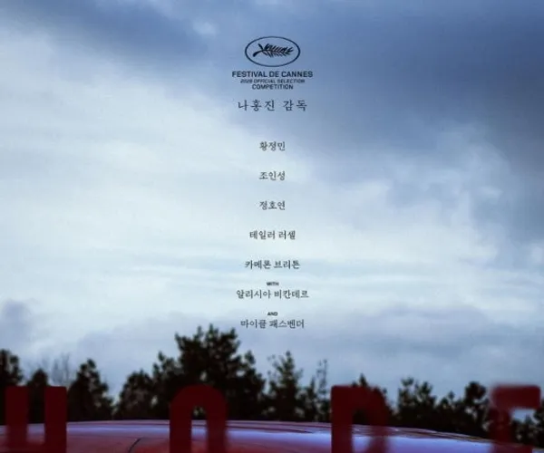 BADA.TV 바다티비