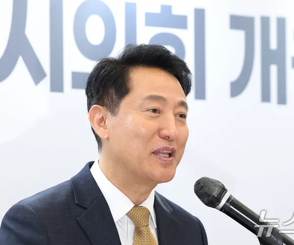 BADA.TV 바다티비