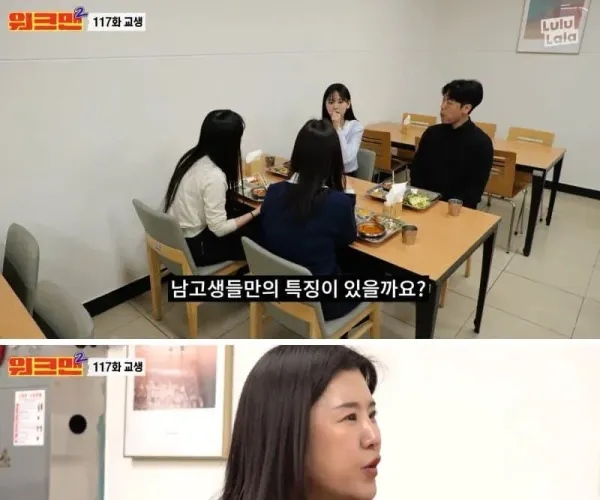 BADA.TV 바다티비