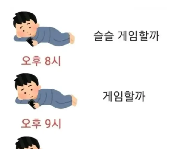 BADA.TV 바다티비