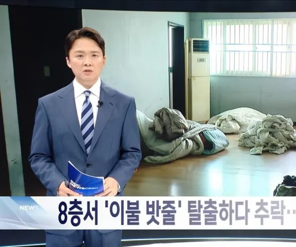 BADA.TV 바다티비