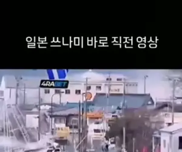 BADA.TV 바다티비