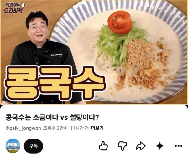 BADA.TV 바다티비