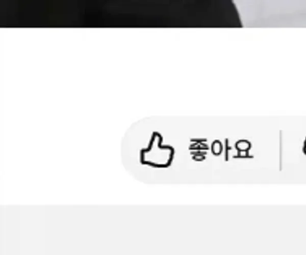 BADA.TV 바다티비