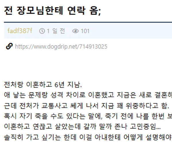 BADA.TV 바다티비
