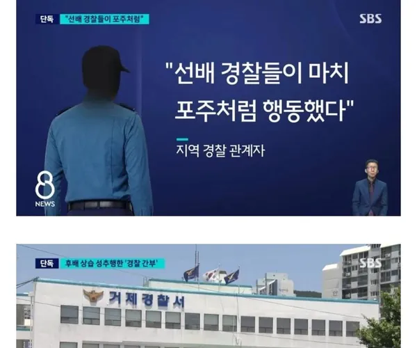 BADA.TV 바다티비