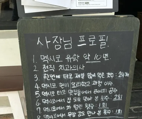 BADA.TV 바다티비