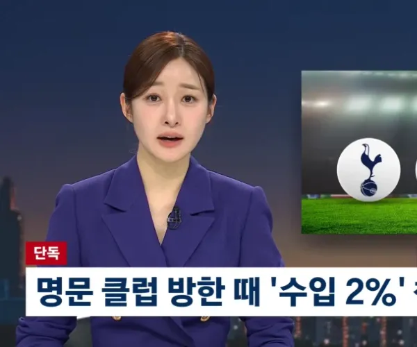 BADA.TV 바다티비