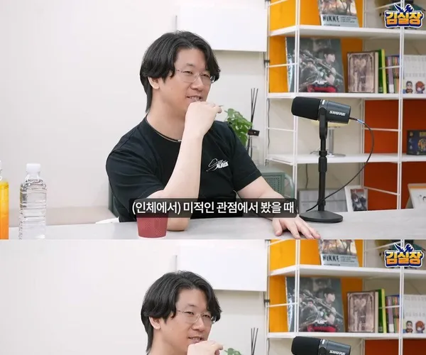 BADA.TV 바다티비