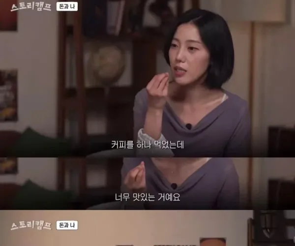 BADA.TV 바다티비