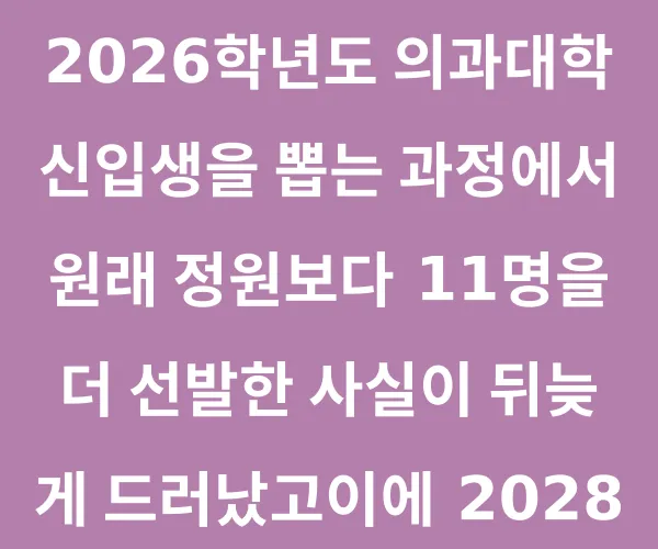 BADA.TV 바다티비