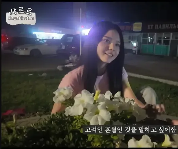 BADA.TV 바다티비