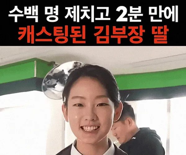 BADA.TV 바다티비