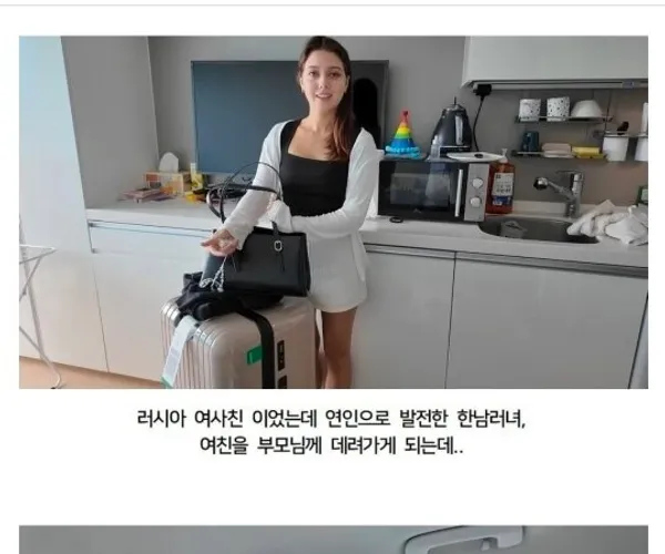 BADA.TV 바다티비