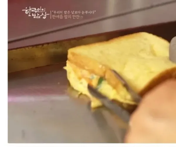 BADA.TV 바다티비