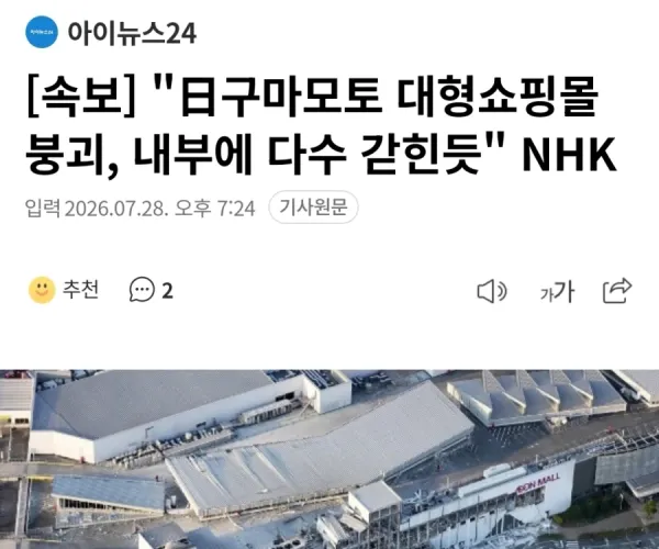 BADA.TV 바다티비