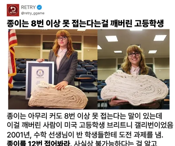 BADA.TV 바다티비