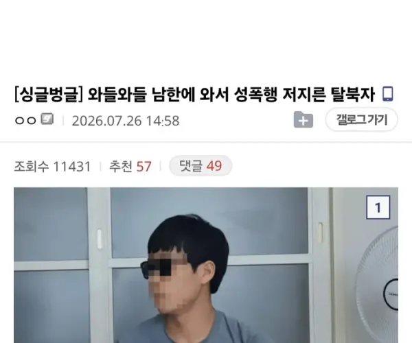 BADA.TV 바다티비