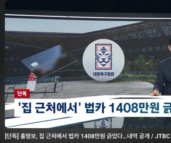 BADA.TV 바다티비