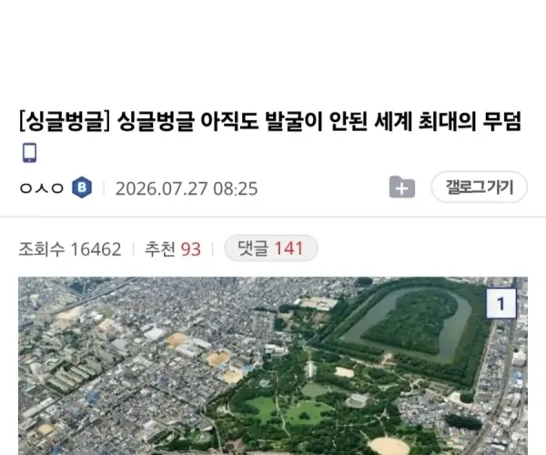 BADA.TV 바다티비