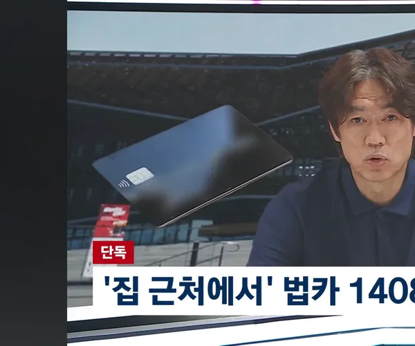 BADA.TV 바다티비