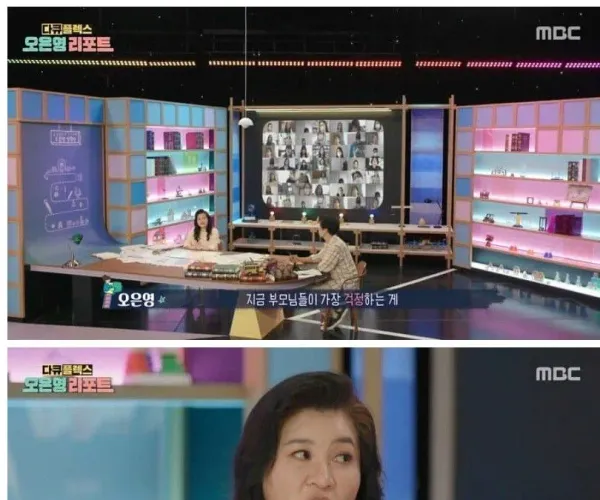 BADA.TV 바다티비