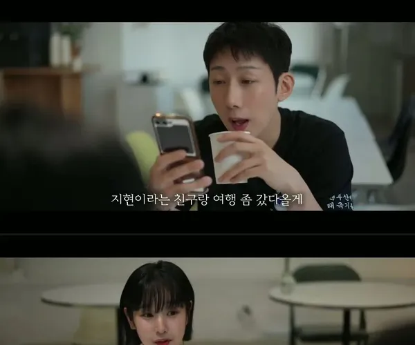 BADA.TV 바다티비