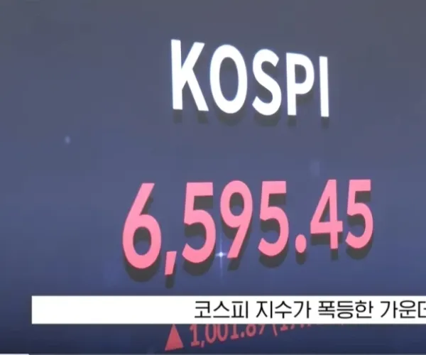 BADA.TV 바다티비
