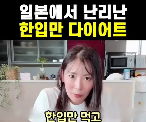BADA.TV 바다티비