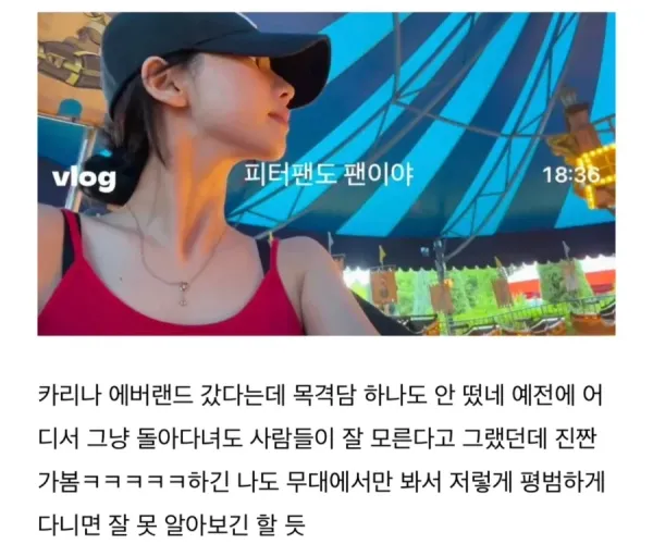 BADA.TV 바다티비
