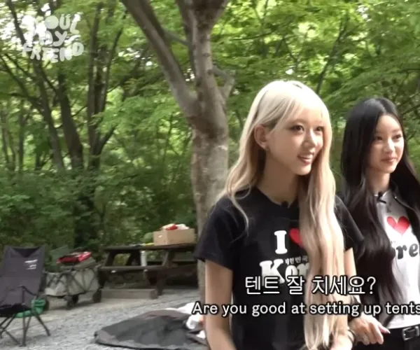 BADA.TV 바다티비