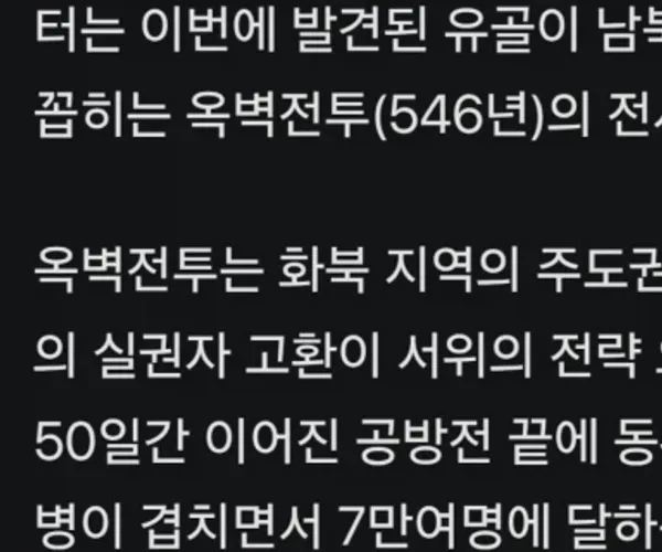 BADA.TV 바다티비
