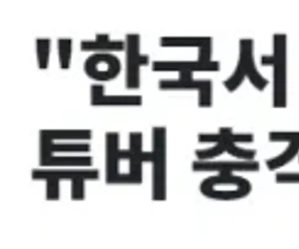BADA.TV 바다티비